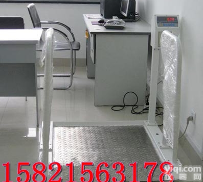 <em>医院</em>专用电子秤■D<em>医院</em>专用称<-<em>透析</em>专用轮椅秤