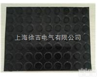 阻燃胶板_<em>橡胶板</em> 高压<em>绝缘</em><em>橡胶板</em> 电力<em>绝缘</em>胶垫 高压<em>绝缘</em>垫