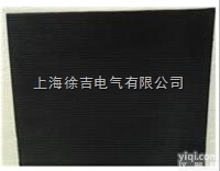 5mm黑色天然<em>橡胶垫</em> 高压<em>绝缘</em>垫 <em>配电房</em>专用<em>绝缘</em>胶板 低压<em>绝缘</em>胶板