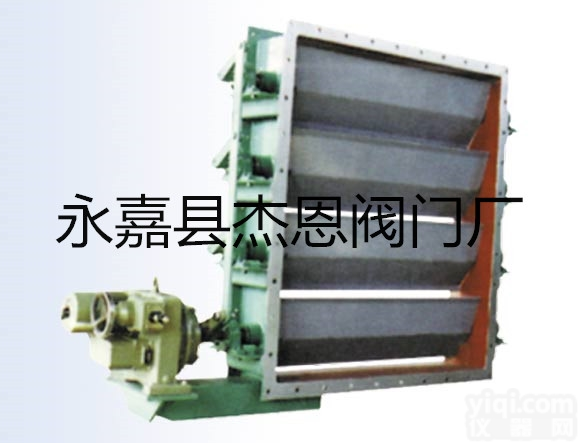 FSBD-0.5、FSBD  多叶蝶阀（电动、手动<em>风机</em>专用阀）、<em>风机</em>启动阀，<em>圆形</em><em>风机</em>启动调节阀，<em>风机</em>...