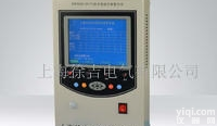 ZNP6000  SF6<em>气体</em><em>泄漏</em>智能监控<em>报警系统</em> 厂家及价格
