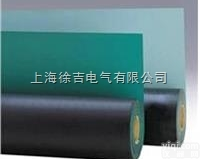 20KV<em>绝缘</em><em>橡胶垫</em> 电力<em>绝缘</em>胶垫 低压<em>绝缘</em>胶板 <em>高压</em><em>绝缘</em>垫