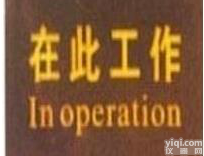 35KV  低价销售绝缘<em>胶垫</em>，绝缘<em>胶垫</em>，绝缘<em>胶垫</em>，绝缘<em>胶垫</em>，绝缘<em>胶垫</em>