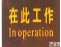 10KV  低价销售绝缘<em>胶垫</em>，绝缘<em>胶垫</em>，绝缘<em>胶垫</em>，绝缘<em>胶垫</em>，绝缘<em>胶垫</em>