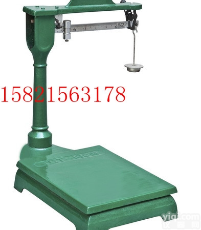 TGT  <em>机械</em>台称**<em>机械</em>台称<em>价格</em>**<em>机械</em>台称<em>报价</em>