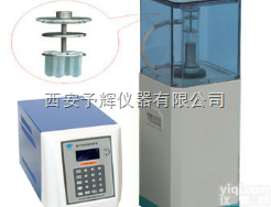 Xinyi98-I  <em>非接触式</em>自动超<em>声波</em>破碎机