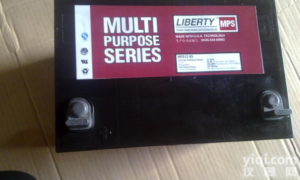 大力神<em>蓄电池</em>渠道<em>价格</em>-西恩迪<em>蓄电池</em>代理报价！