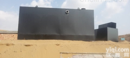 <em>鹤壁</em>地埋式<em>一体</em>化污水处理设备即刻报价