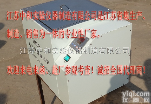 <em>HH</em>-S  <em>HH</em>-S <em>数显</em><em>恒温</em>油浴锅 <em>恒温</em>油浴 <em>恒温</em>油浴槽非标定制