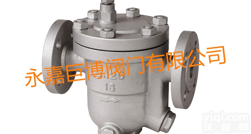 【<em>质量保证</em>】  CS41H型 自由浮球式<em>疏水阀</em>