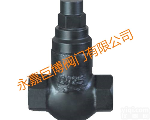 【<em>质量保证</em>】  STB 可调恒温式<em>疏水阀</em>
