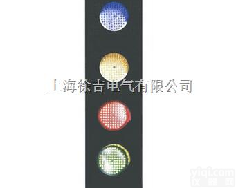Yh-hcx-4型<em>滑触线</em>电压信号灯<em>大量</em>销售
