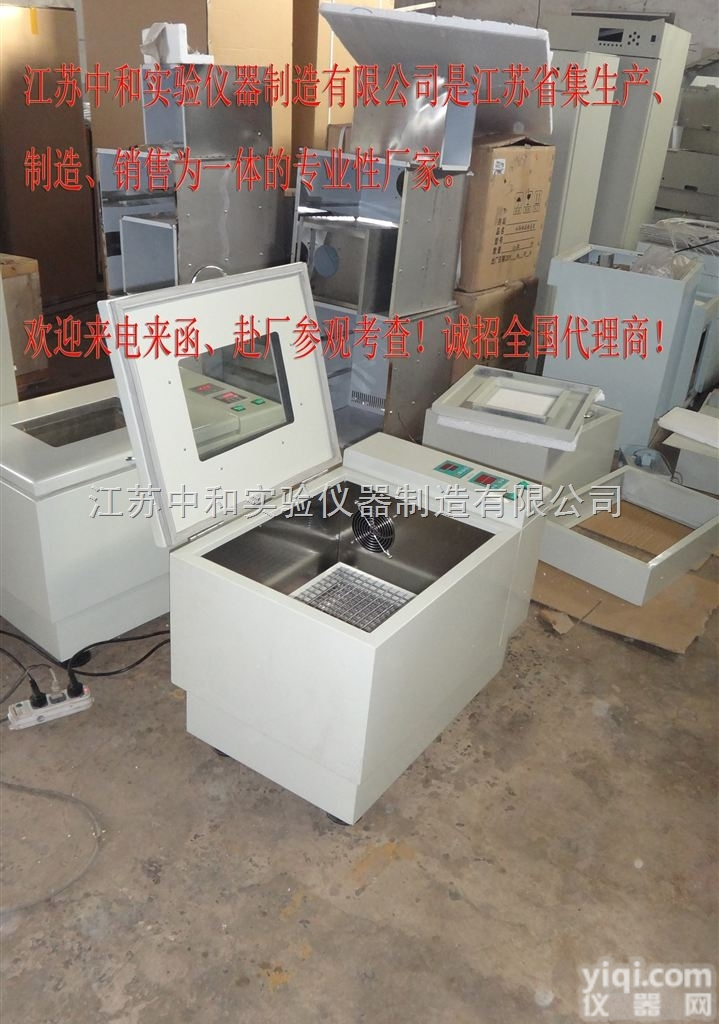 SHZ-82  SHZ-82<em>江苏</em>气浴<em>恒温</em><em>振荡器</em>（回旋）_气浴<em>恒温</em>摇床_气浴<em>振荡器</em>