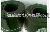 <em>防水</em>卷材_<em>橡胶</em>板 高压绝缘<em>橡胶</em>板 电力绝缘胶垫 高压绝缘垫