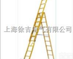 低价销售<em>绝缘</em>单<em>人字</em><em>伸缩</em>梯 <em>人字</em><em>伸缩</em>梯 <em>绝缘</em>玻璃刚单<em>人字</em><em>伸缩</em>梯