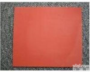 NJSG<em>绝缘</em>毯 <em>高压</em><em>绝缘</em>垫 <em>高压</em><em>绝缘</em>垫地毯 <em>高压</em><em>绝缘</em><em>橡胶板</em>