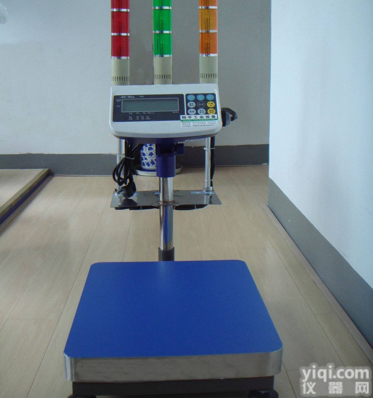 <em>标准型</em>  带上下限<em>控制</em>报警台秤100kg销售厂家