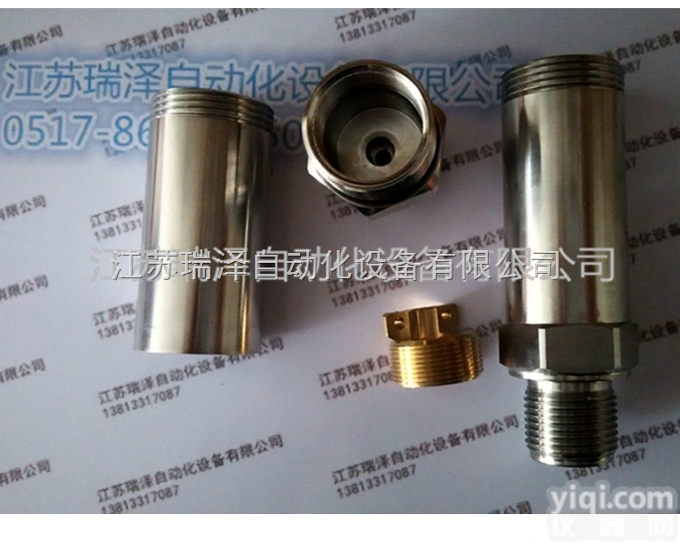 316壳  <em>压力</em><em>变送器</em>壳体 <em>小巧</em>型<em>压力</em><em>变送器</em>壳体 智能精巧型 接赫斯曼壳