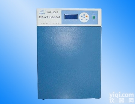 CHP型系列二氧化碳<em>培养箱</em>-河南<em>郑州</em>