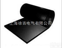黑色<em>绝缘</em><em>胶板</em> 高压<em>绝缘</em>垫地毯 <em>配电房</em>专用<em>绝缘</em><em>胶板</em> 低压<em>绝缘</em><em>胶板</em>