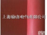 <em>25KV红色防滑绝缘垫</em>厂家及价格