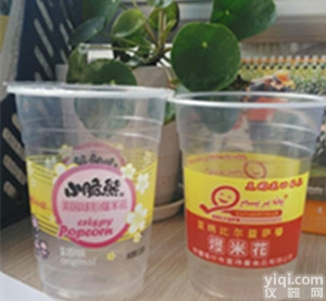 可定制  <em>食品级</em>爆米花专用<em>塑料</em>杯<em>塑料</em>桶生产厂家