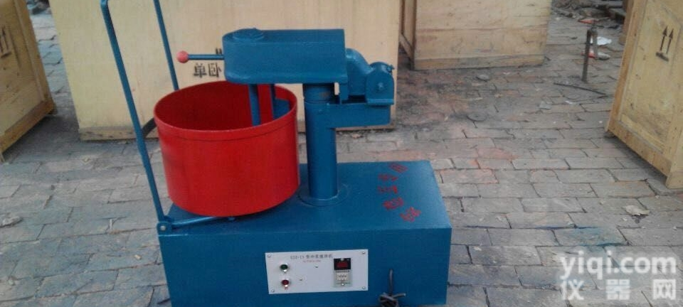 <em>UJZ-15型  UJZ-15型砂浆搅拌机</em>