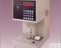 YQ-Z-48A  YQ-Z-48A<em>白度</em><em>颜色</em><em>测定仪</em>