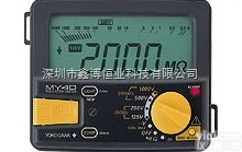 -日本<em>横河</em>MY40-01-  <em>兆欧表</em>MY40-01特价批发商<em>横河</em>Yokogawa