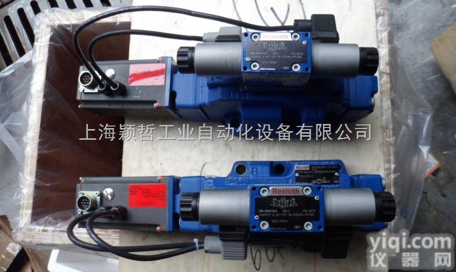 德国Rexroth<em>力士</em>乐比例阀<em>上海</em>有<em>现货</em>