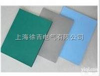 NJSG<em>防静电</em>台垫 <em>高压</em><em>绝缘</em>橡胶板 电力<em>绝缘</em>胶垫 <em>高压</em><em>绝缘</em>垫