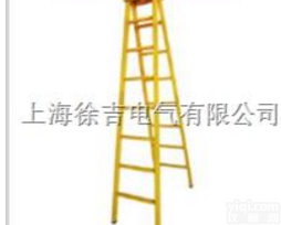 低价销售<em>优质绝缘梯,防静电人字梯,伸缩梯子检修专用工具</em>