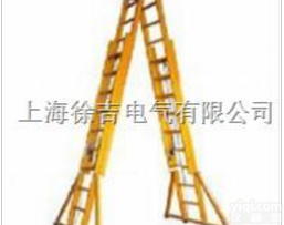 低价销售<em>绝缘</em><em>玻璃钢</em>双面升降<em>绝缘</em>人字合梯徐吉