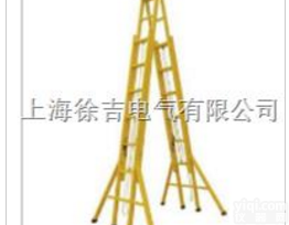 低价销售<em>绝缘</em><em>玻璃钢</em>双面升降<em>绝缘</em>人字合梯