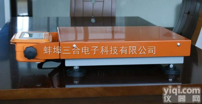<em>手提</em>式物流专用秤，<em>手提</em>式<em>电子秤</em>