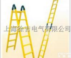 低价销售<em>绝缘</em>梯具|<em>绝缘</em>关节梯|<em>伸缩</em><em>绝缘</em>梯|<em>绝缘</em><em>人字</em>梯