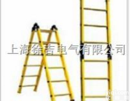 低价销售绝缘<em>关节</em>梯（<em>玻璃钢</em><em>关节</em>梯）绝缘A型梯