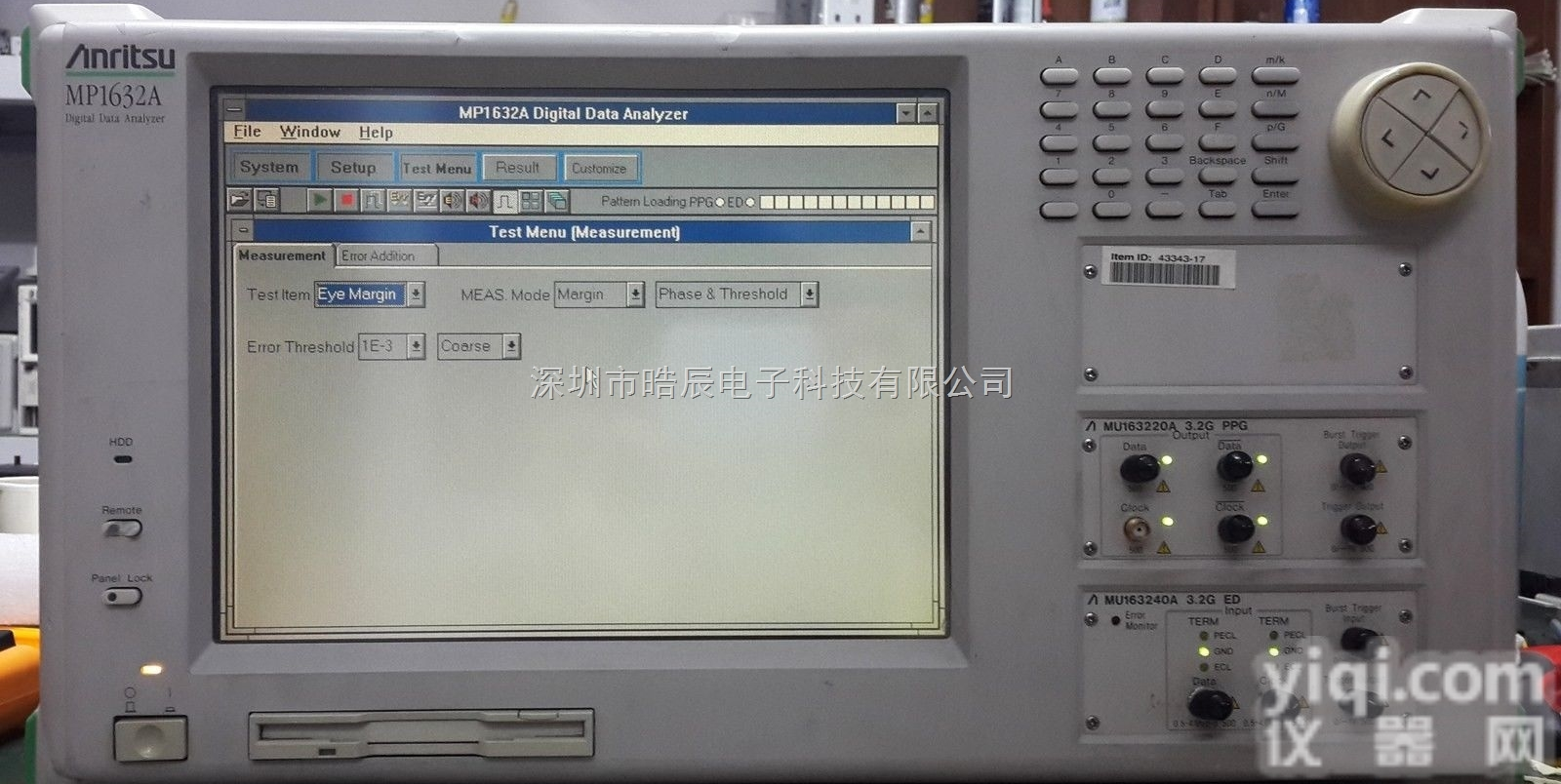 <em>MP1632A</em>  <em>安立</em> <em>数字式</em>分析仪