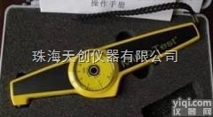 MIKROTEST F6  德国MIKROTEST F6<em>镀层</em>厚度检测仪<em>测厚仪</em>