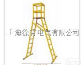 低价销售<em>人字</em>平台梯（<em>玻璃钢</em>材质制作）