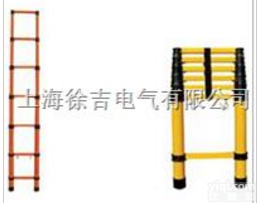低价销售<em>鱼竿</em>式<em>伸缩</em><em>绝缘</em>梯子，圆管<em>伸缩</em>梯子，电工用<em>绝缘</em>梯子