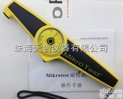 MIKROTEST 6S5  <em>珠海</em>MIKROTEST 6S5漆膜<em>测厚仪</em>粉末涂层<em>测厚仪</em>