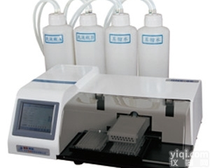 国内<em>洗板机</em>发展状况如何？<em>厂家</em>报价多少钱？