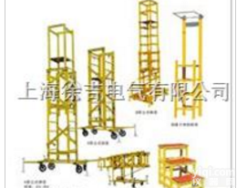 低价销售供应<em>110kv</em><em>刀闸</em><em>检修</em>平台220kv通用型<em>刀闸</em><em>检修</em>平台要带悬挂...