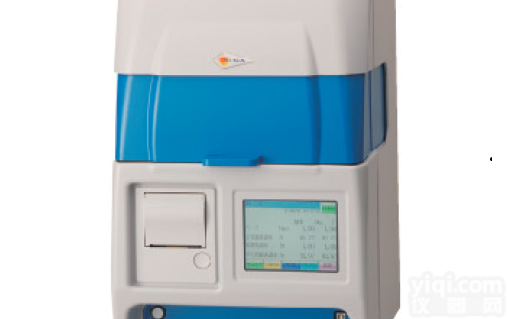 <em>HZ-V3  雾度计</em>/浊度计