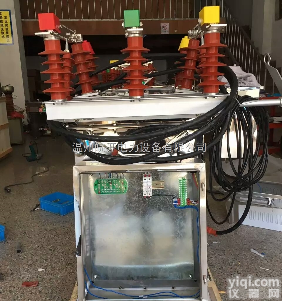 ZW8-12G/<em>630</em>-20  【ZW8真空<em>断路器</em>】ZW8-12G/<em>630</em>-20真空<em>断路器</em>