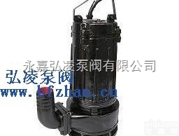 WQ/S型<em>带刀</em>切碎式潜水排污泵,切碎式排污泵,<em>潜水泵</em>