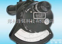 WGG2-<em>201</em>  数显式<em>光学</em><em>高温计</em>/侧量冶炼、轧钢温度专用<em>光学</em><em>高温计</em>