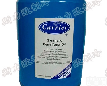 <em>开利</em>101号冷冻油 <em>开利</em><em>空调</em>冷冻油 <em>开利</em>离心压缩机冷冻油
