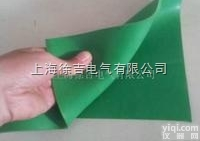 电工绝缘胶皮<em>厂家</em>及价格
